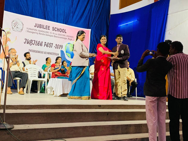 Jubilee English High School | CBSE School in NRI Layout - www ...