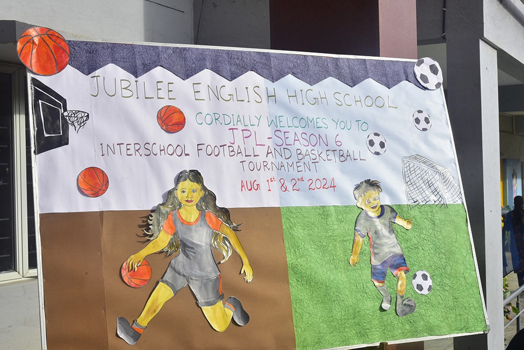 imgi_11_inter-school-sports2410