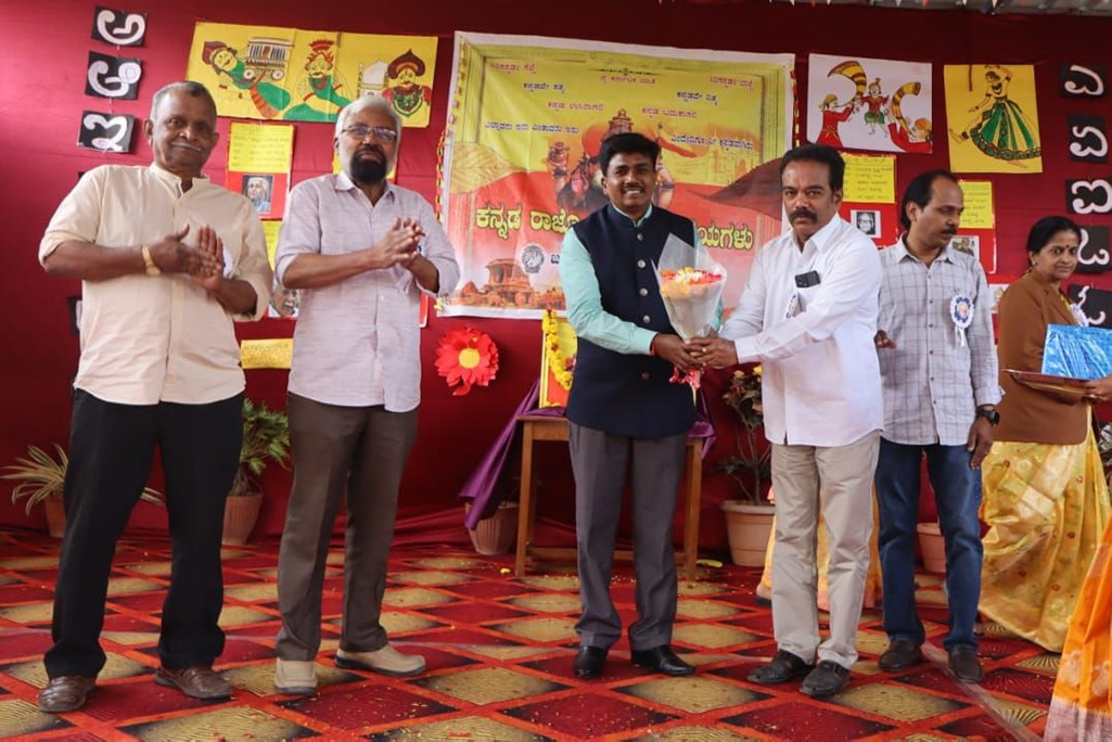 imgi_11_karnataka-rajyotsava2410