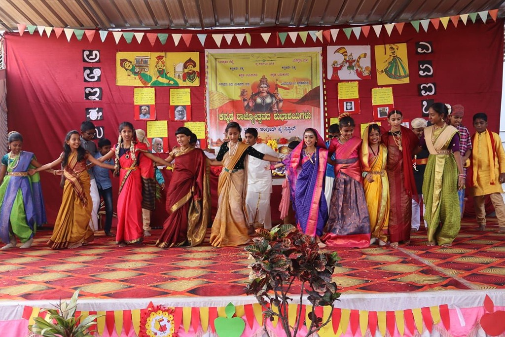 imgi_12_karnataka-rajyotsava2411