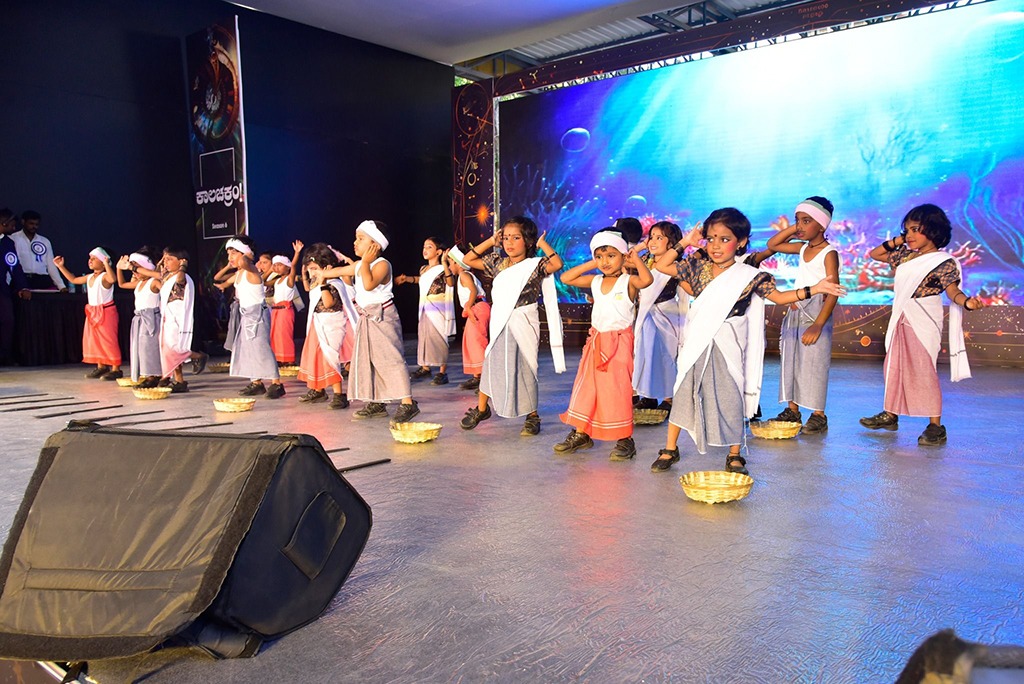 imgi_13_annual-day2412