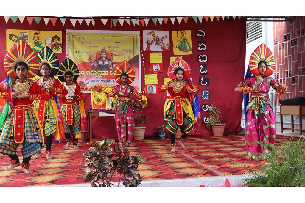 imgi_13_karnataka-rajyotsava2412