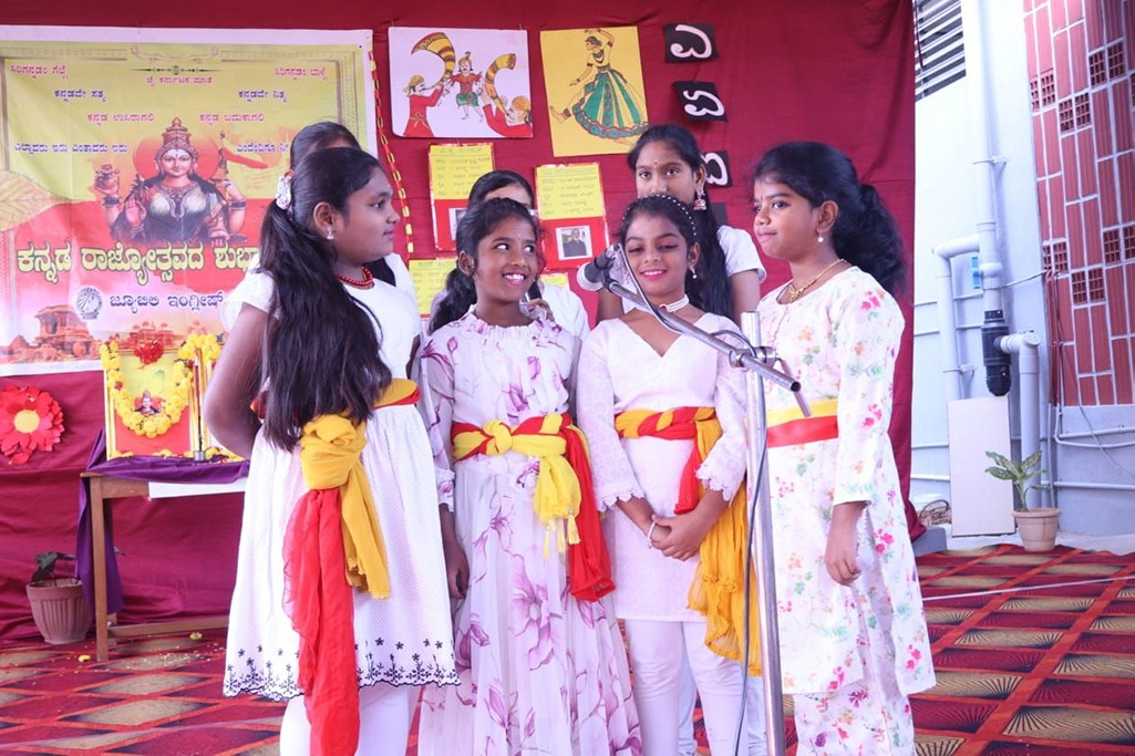 imgi_15_karnataka-rajyotsava2414