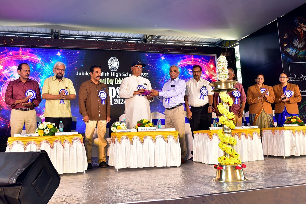 imgi_17_annual-day2416