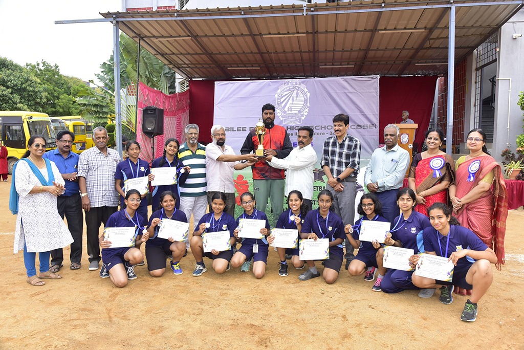 imgi_41_inter-school-sports2440