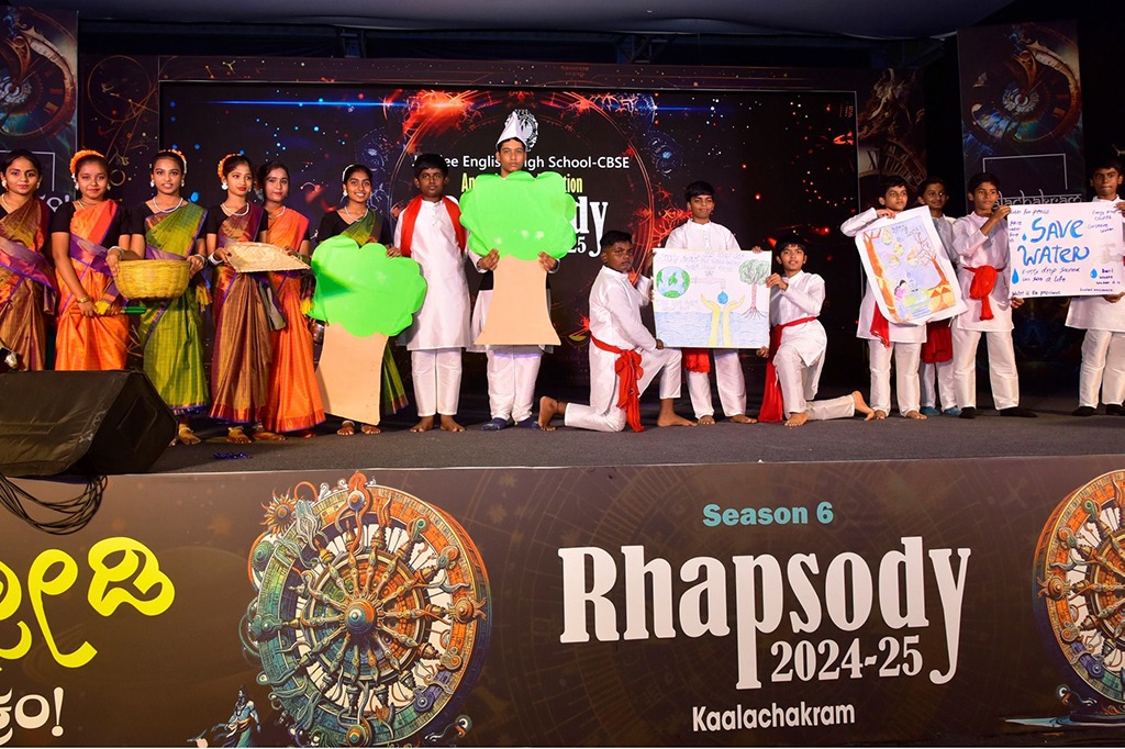 imgi_5_annual-day2404