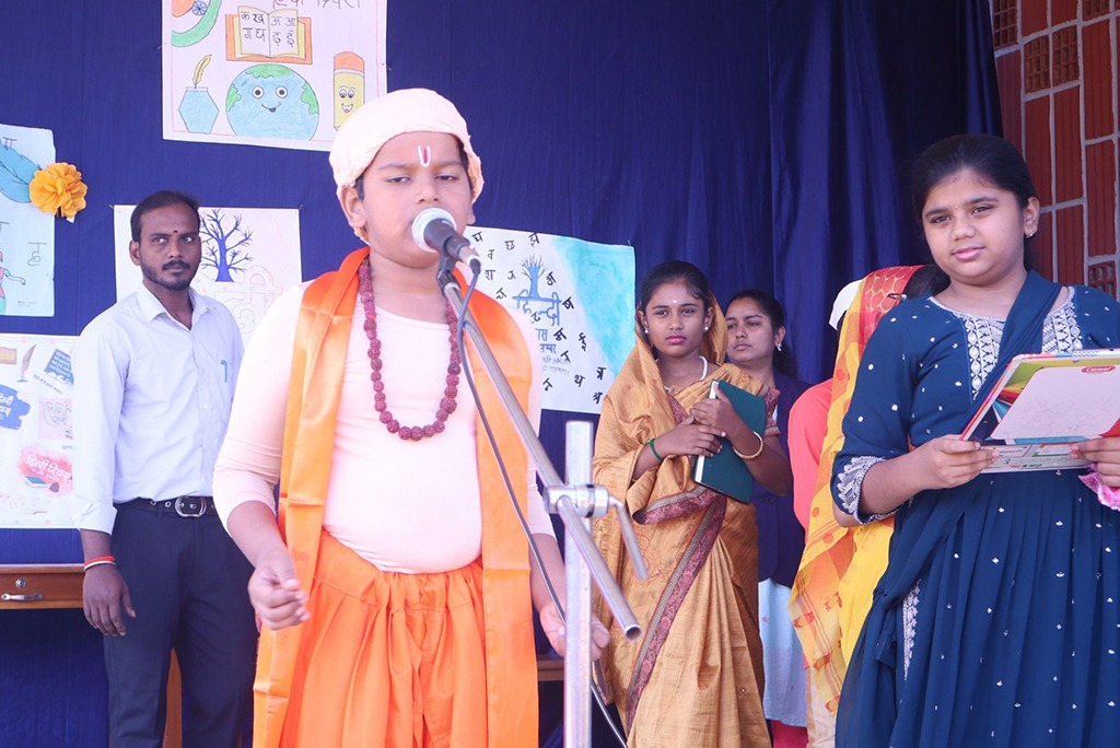 imgi_6_hindi-diwas2405