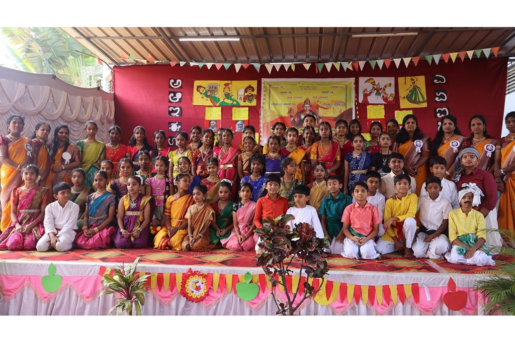 imgi_6_karnataka-rajyotsava2405