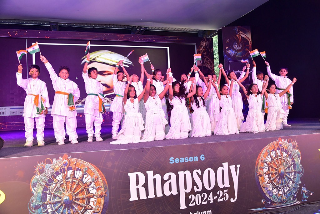 imgi_7_annual-day2406