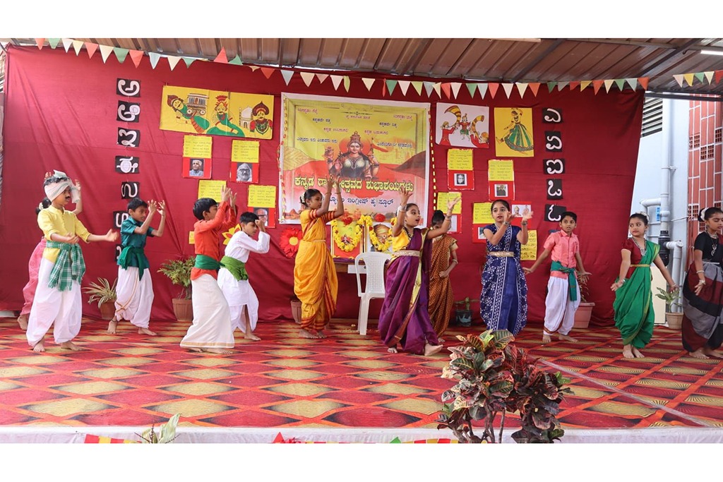 imgi_7_karnataka-rajyotsava2406