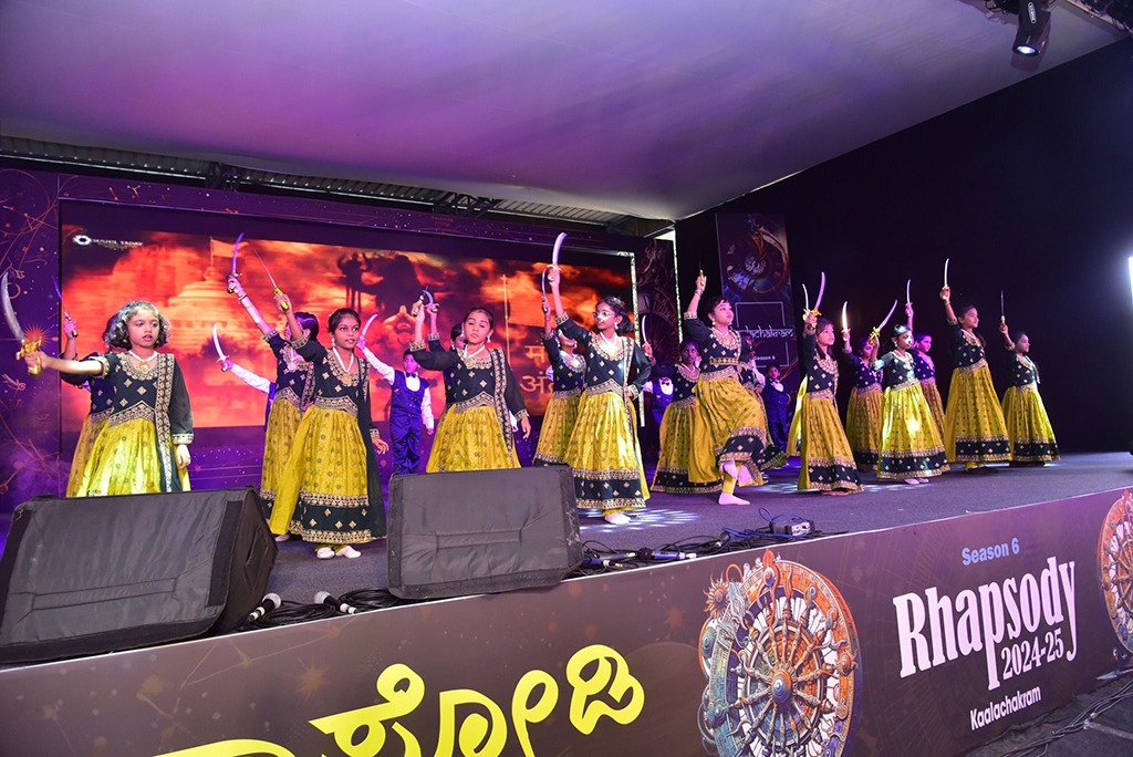 imgi_8_annual-day2407