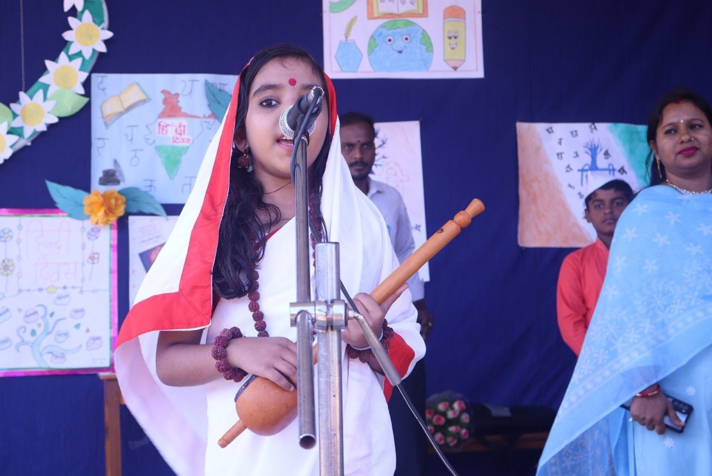 imgi_8_hindi-diwas2407