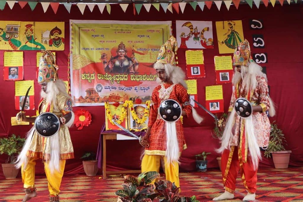 imgi_9_karnataka-rajyotsava2408