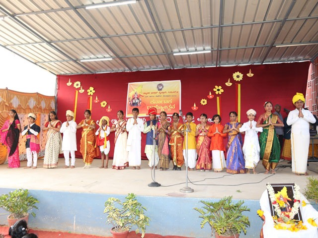 imgi_15_rajyotsava2214