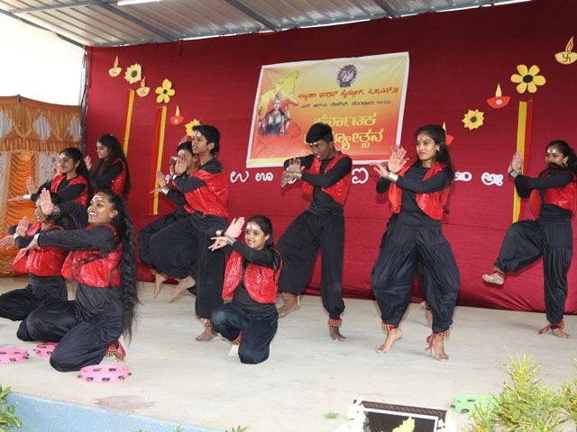 imgi_18_rajyotsava2217