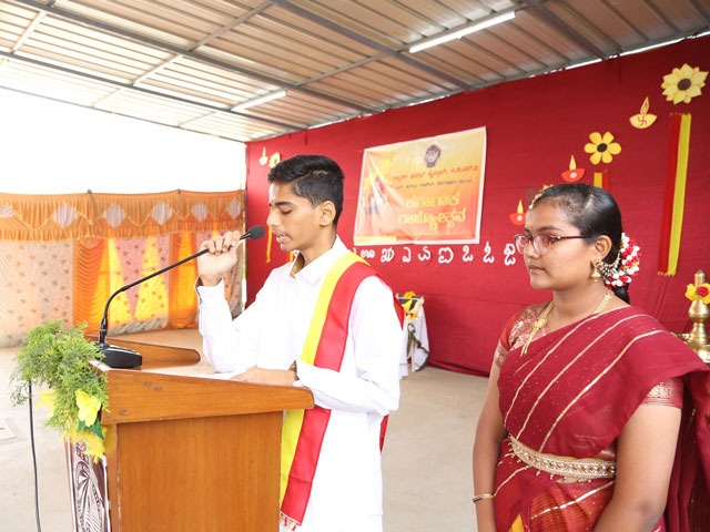 imgi_19_rajyotsava2218