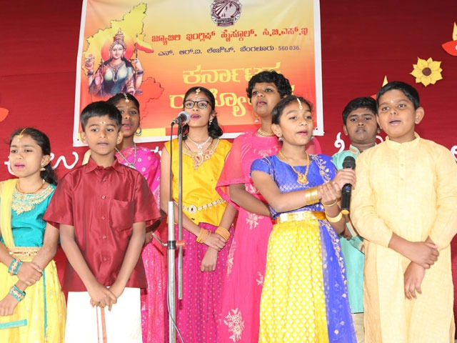 imgi_20_rajyotsava2219