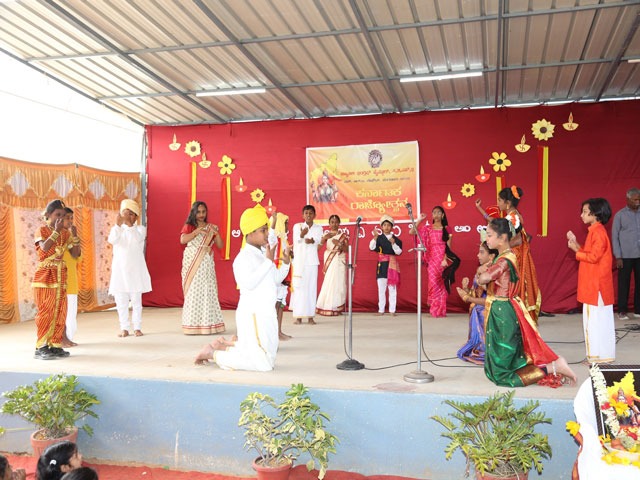 imgi_2_rajyotsava2201