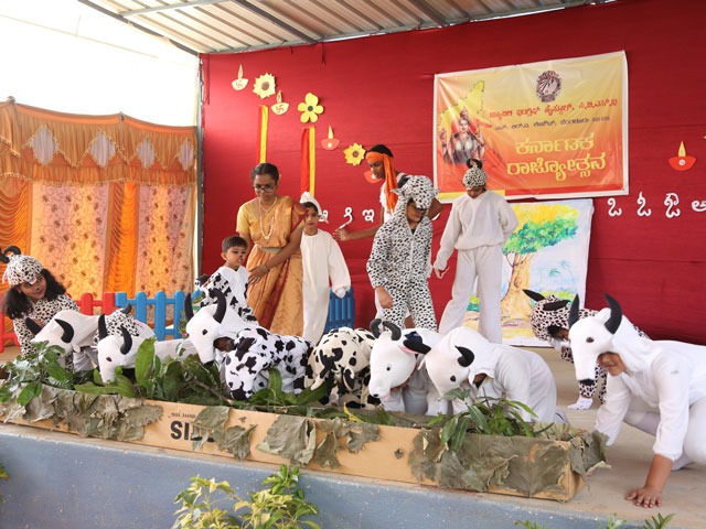 imgi_3_rajyotsava2202