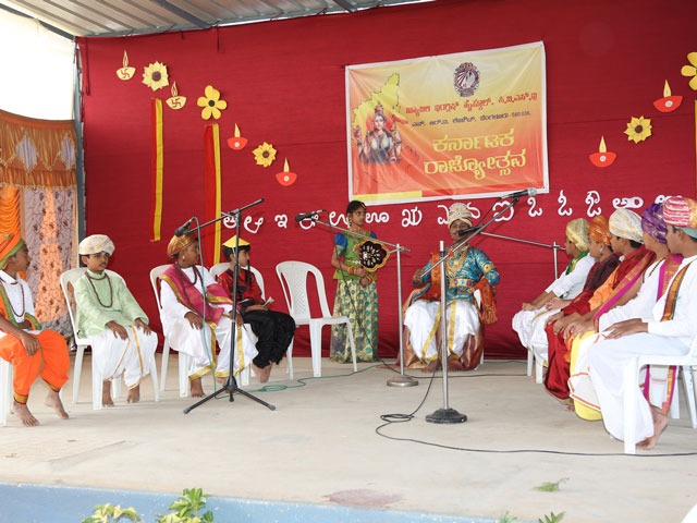 imgi_4_rajyotsava2203