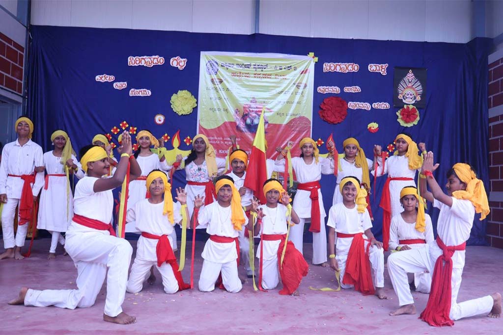 kannada-rajyotsav-2505