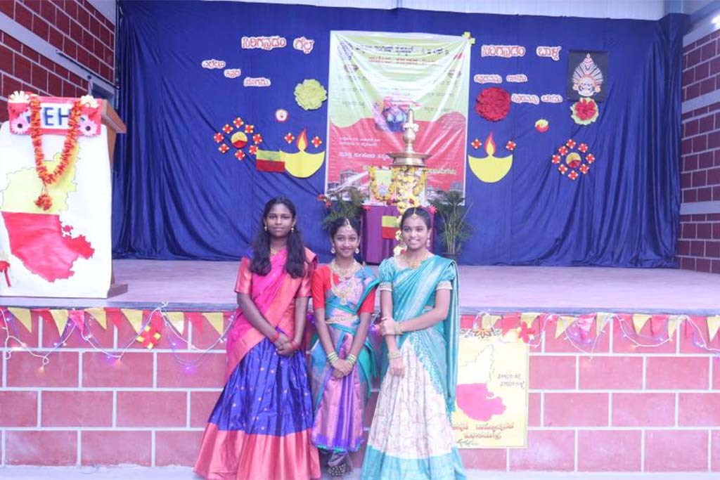 kannada-rajyotsav-2508